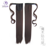 Large Wave Layered Long Curly Hair Adjustable Drawstring Ponytail Wig with Windproof Steel Fork Matte High Temperature Silk 60cm Large Wave Layered Long Curly Hair Adjustable Drawstring Ponytail Wig with Windproof Steel Fork Matte High Temperature Silk 60cm