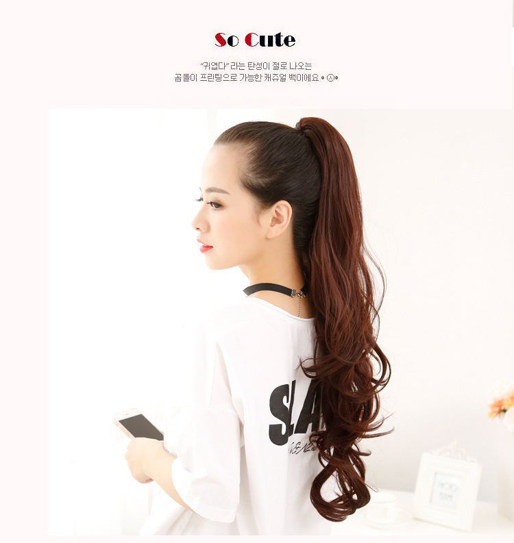 Large Wave Layered Long Curly Hair Adjustable Drawstring Ponytail Wig with Windproof Steel Fork Matte High Temperature Silk 60cm Large Wave Layered Long Curly Hair Adjustable Drawstring Ponytail Wig with Windproof Steel Fork Matte High Temperature Silk 60cm
