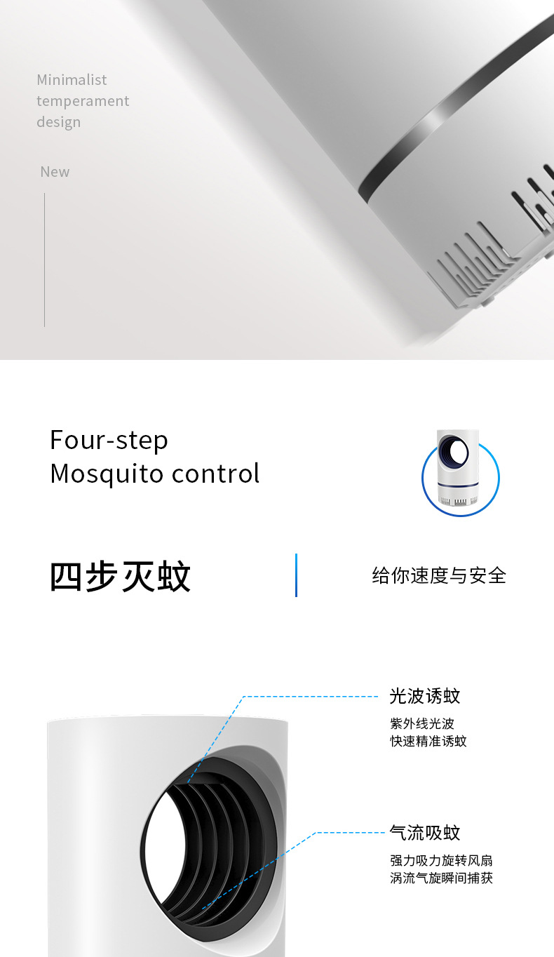 Photocatalyst Sky Eye Mosquito Killing Lamp Mosquito Killer Household Mute Suction Mosquito Killer Battery Racket Tuoke Small Gift Photocatalyst Sky Eye Mosquito Killing Lamp Mosquito Killer Household Mute Suction Mosquito Killer Battery Racket Tuoke Small Gift