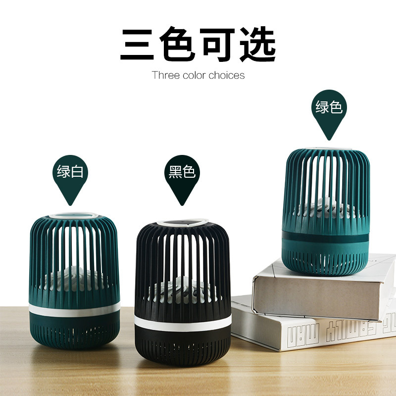 Photocatalyst Mosquito Killing Lamp Household Bedroom Noiseless Mosquito Trap Lamp Mosquito Killer Battery Racket