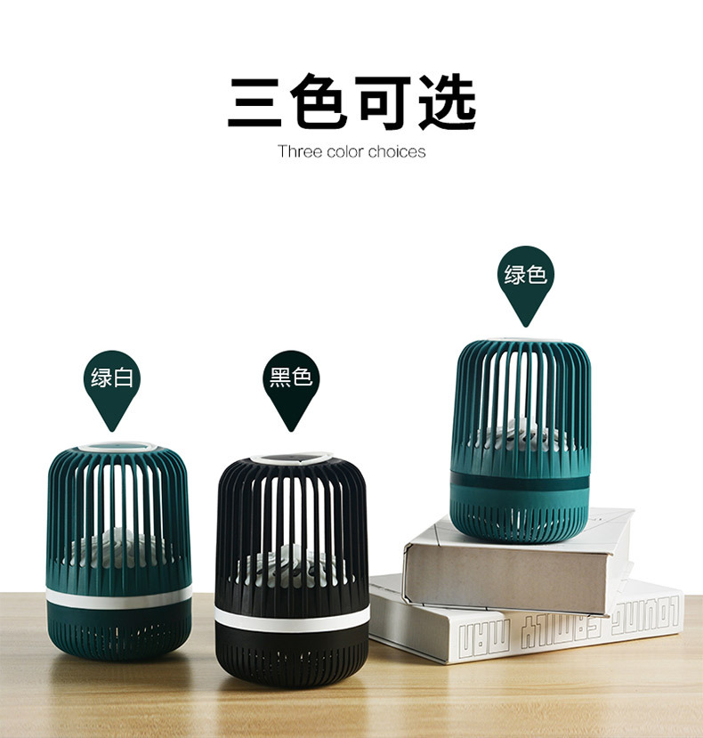 Photocatalyst Mosquito Killing Lamp Household Bedroom Noiseless Mosquito Trap Lamp Mosquito Killer Battery Racket Photocatalyst Mosquito Killing Lamp Household Bedroom Noiseless Mosquito Trap Lamp Mosquito Killer Battery Racket