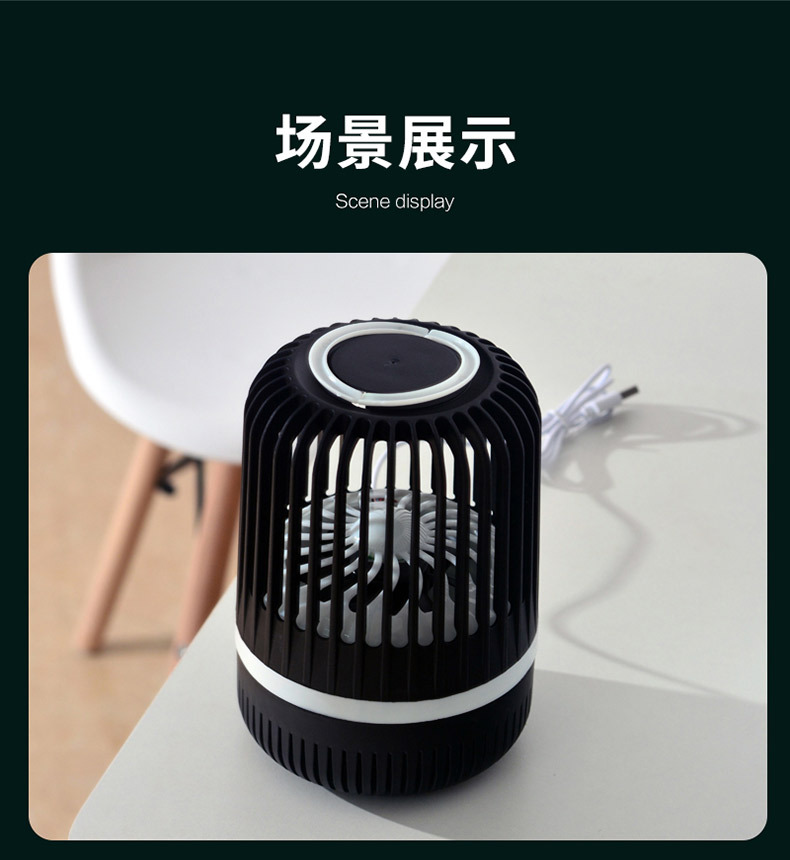 Photocatalyst Mosquito Killing Lamp Household Bedroom Noiseless Mosquito Trap Lamp Mosquito Killer Battery Racket Photocatalyst Mosquito Killing Lamp Household Bedroom Noiseless Mosquito Trap Lamp Mosquito Killer Battery Racket
