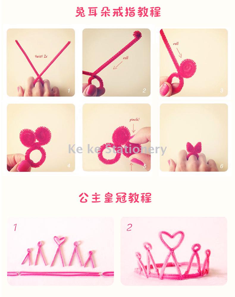 Twist rod golden onion hair wave plush hair root DIY handmade material Twist rod golden onion hair wave plush hair root DIY handmade material