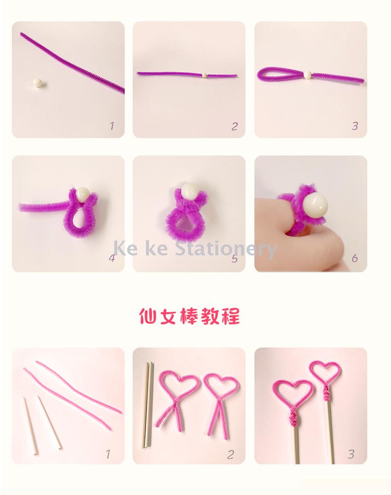 Twist rod golden onion hair wave plush hair root DIY handmade material Twist rod golden onion hair wave plush hair root DIY handmade material
