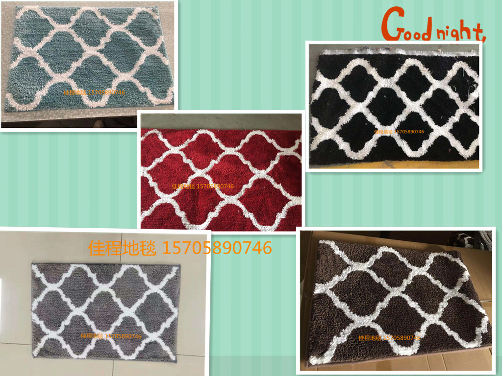New Garland Microfiber Mat Carpet Mats Non-Slip Mat Microfiber Carpet Doormat Absorbent Mat Flocking Mat Foreign Trade