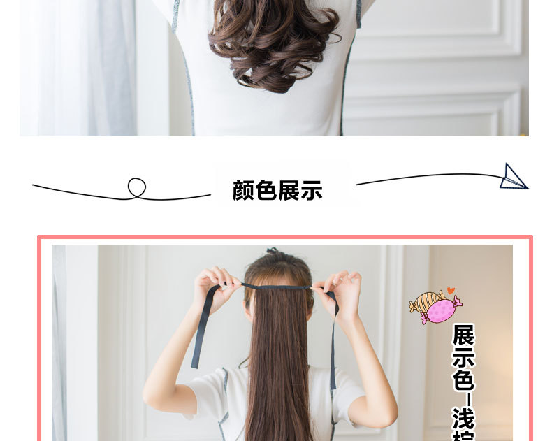 Wig Ponytail Women's Long Curly Hair Tied Pear Flower Fake Ponytail Large Wave Realistic Mid-Length Short Wig Set Wig Ponytail Women's Long Curly Hair Tied Pear Flower Fake Ponytail Large Wave Realistic Mid-Length Short Wig Set