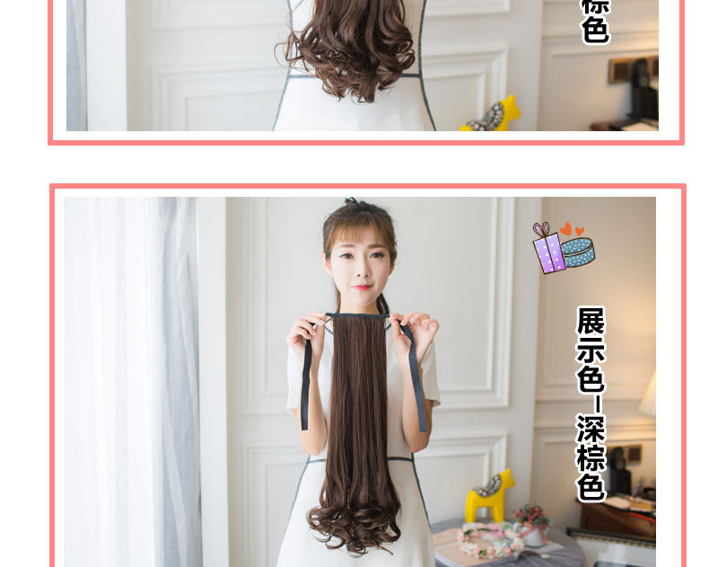 Wig Ponytail Women's Long Curly Hair Tied Pear Flower Fake Ponytail Large Wave Realistic Mid-Length Short Wig Set Wig Ponytail Women's Long Curly Hair Tied Pear Flower Fake Ponytail Large Wave Realistic Mid-Length Short Wig Set