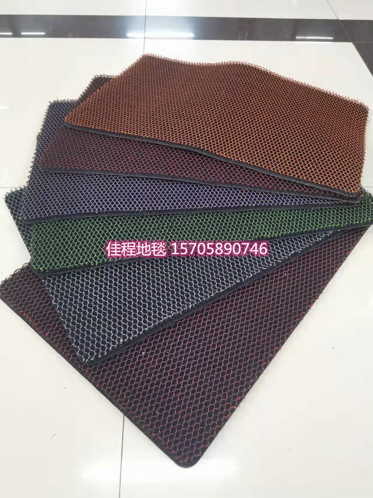 Solid Color Elastic Silk Floor Mat Honeycomb Mat Dirt Trap Mats Doormat and Foot Mat High Elastic Foot Mat Non-Slip Mat 