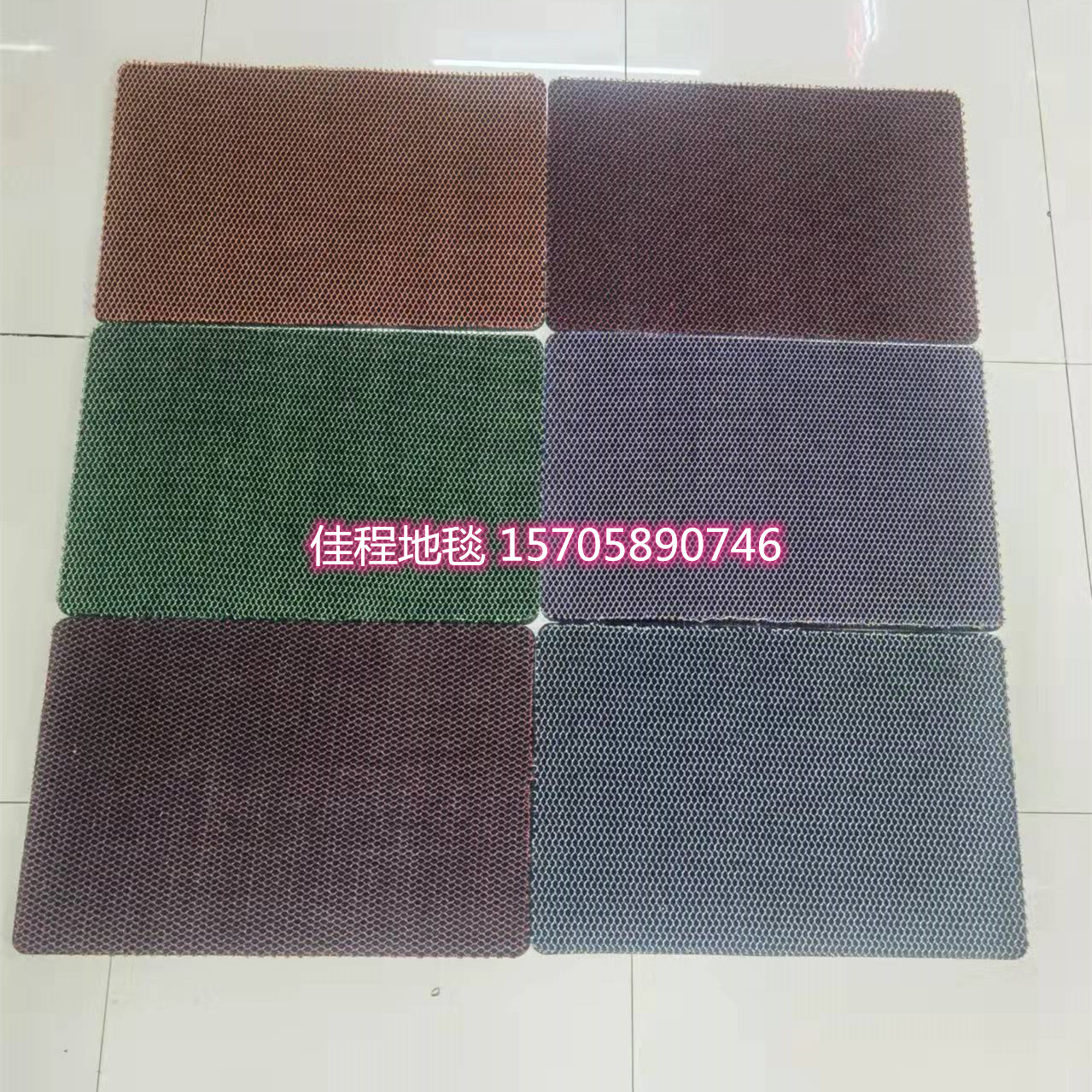 Solid Color Elastic Silk Floor Mat Honeycomb Mat Dirt Trap Mats Doormat and Foot Mat High Elastic Foot Mat Non-Slip Mat 