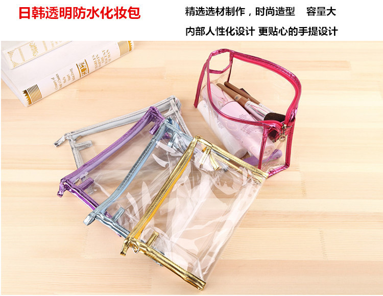Transparent Briefcase PVC Cosmetic Bag Korean Style Handbag PVC Storage Bag Wash Bag
