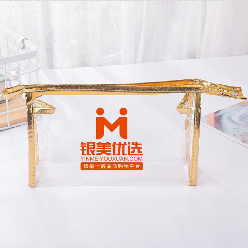Transparent Briefcase PVC Cosmetic Bag Korean Style Handbag PVC Storage Bag Wash Bag