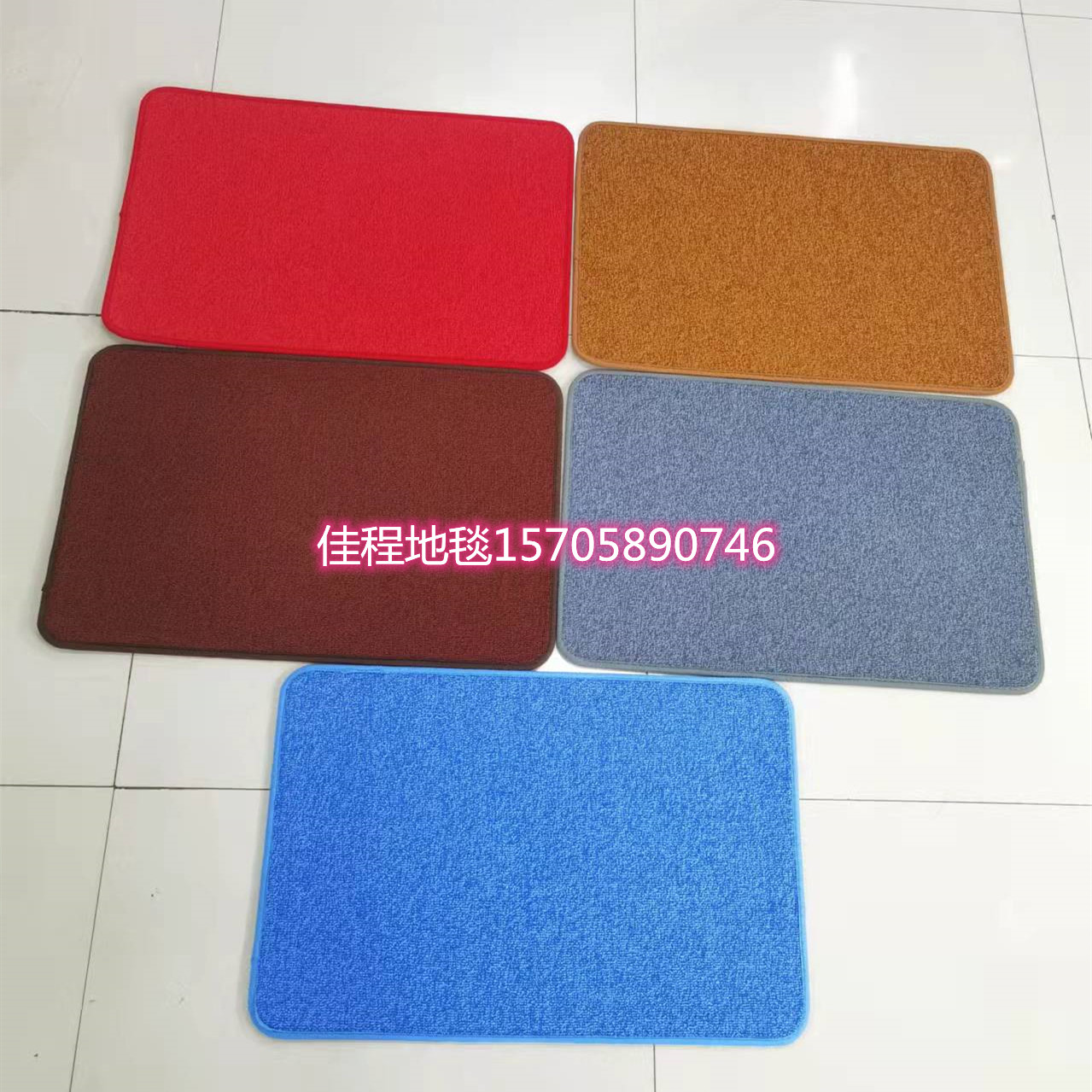 New Solid Color Flat Loop Velvet Floor Mat Non-Slip Mat Monochrome Floor Mat Water-Absorbing Non-Slip Mat Carpet   Mat 
