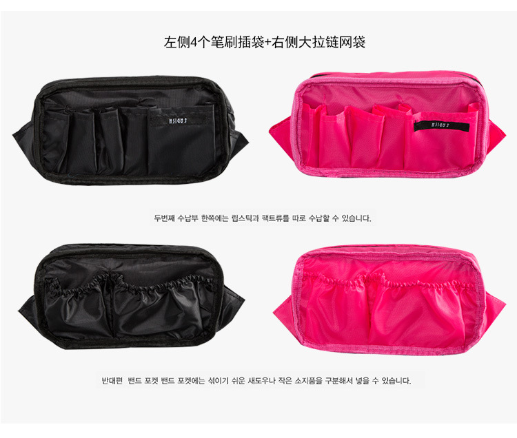 Elegant Black Nylon Cloth Double Zipper Cosmetic Bag Women's Double-Sided Travel Bag Wash Bag Storage Bag