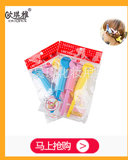 Universal Bar Hairdressing Tools Shaping Curlers Magic Large Curls Sponge Curly Hair Rod Cold Wave Bar Wholesale Universal Bar Hairdressing Tools Shaping Curlers Magic Large Curls Sponge Curly Hair Rod Cold Wave Bar Wholesale