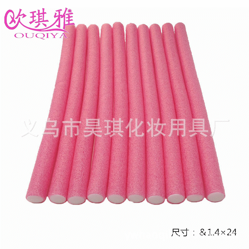 Universal Bar Hairdressing Tools Shaping Curlers Magic Large Curls Sponge Curly Hair Rod Cold Wave Bar Wholesale Universal Bar Hairdressing Tools Shaping Curlers Magic Large Curls Sponge Curly Hair Rod Cold Wave Bar Wholesale