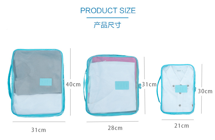 Large Travel Storage 6-Piece Waterproof Clothes Organizing Bag Travel Storage 6-Piece Set Clothing Storage Bag