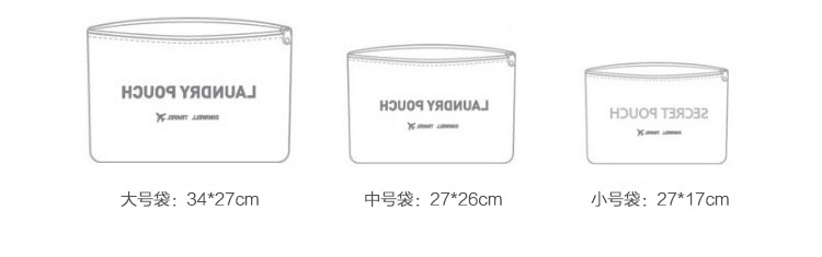 Large Travel Storage 6-Piece Waterproof Clothes Organizing Bag Travel Storage 6-Piece Set Clothing Storage Bag