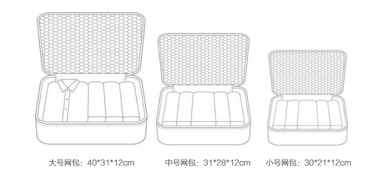Large Travel Storage 6-Piece Waterproof Clothes Organizing Bag Travel Storage 6-Piece Set Clothing Storage Bag