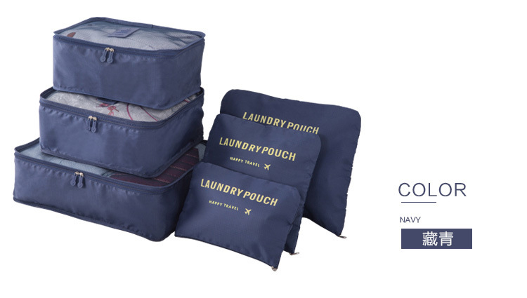 Large Travel Storage 6-Piece Waterproof Clothes Organizing Bag Travel Storage 6-Piece Set Clothing Storage Bag