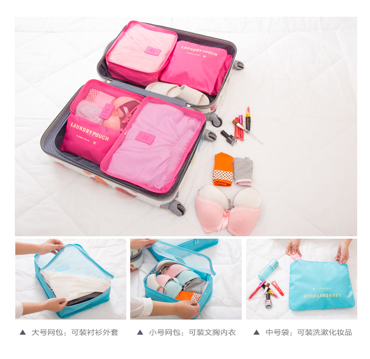 Large Travel Storage 6-Piece Waterproof Clothes Organizing Bag Travel Storage 6-Piece Set Clothing Storage Bag