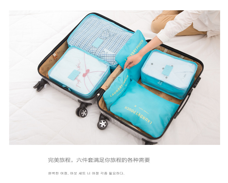 Large Travel Storage 6-Piece Waterproof Clothes Organizing Bag Travel Storage 6-Piece Set Clothing Storage Bag