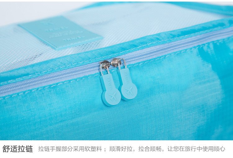 Large Travel Storage 6-Piece Waterproof Clothes Organizing Bag Travel Storage 6-Piece Set Clothing Storage Bag