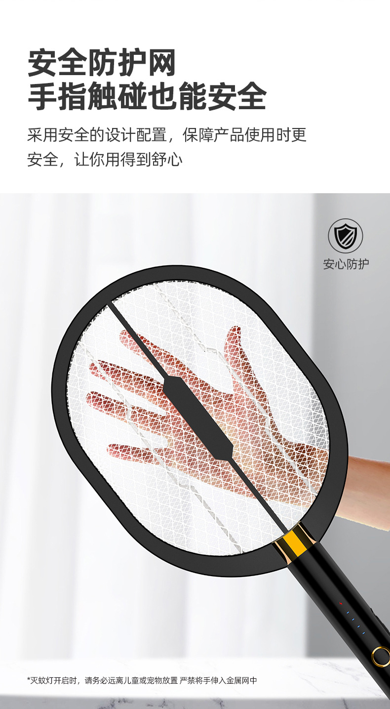 2021 New USB Photocatalyst Mosquito Killing Lamp Household Mosquito Trap Mosquito Killer Mosquito Trap Lamp Charging Three-in-One Electric Mosquito Swatter 2021 New USB Photocatalyst Mosquito Killing Lamp Household Mosquito Trap Mosquito Killer Mosquito Trap Lamp Charging Three-in-One Electric Mosquito Swatter