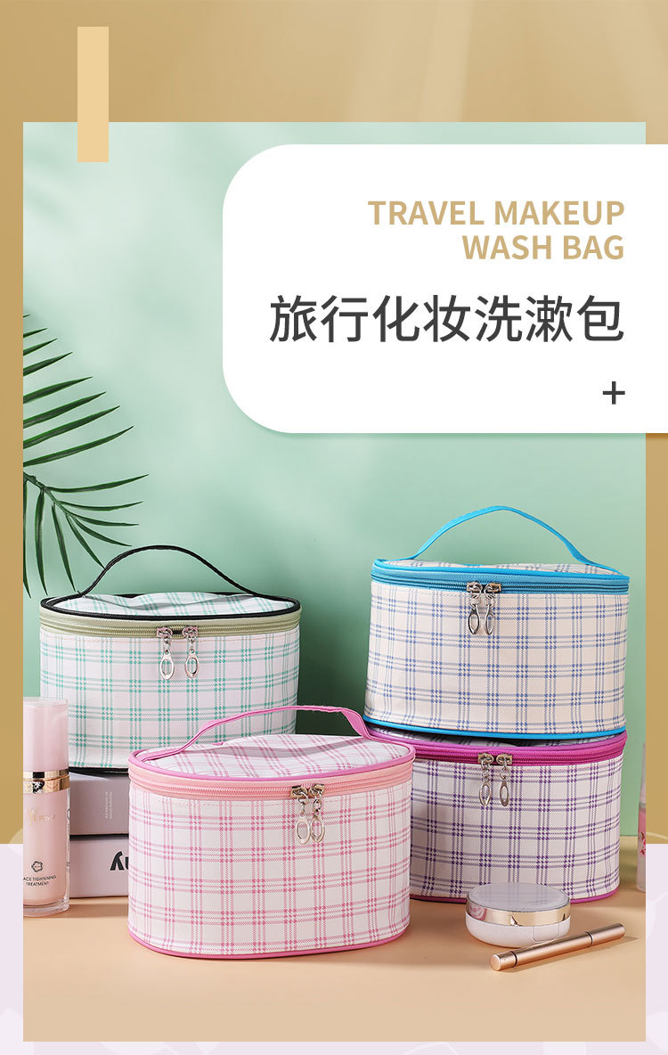 Factory Direct Sales New Large Capacity Portable Travel Cosmetic Bag round Barrel Cosmetic Storage PU Leather Waterproof Storage Bag