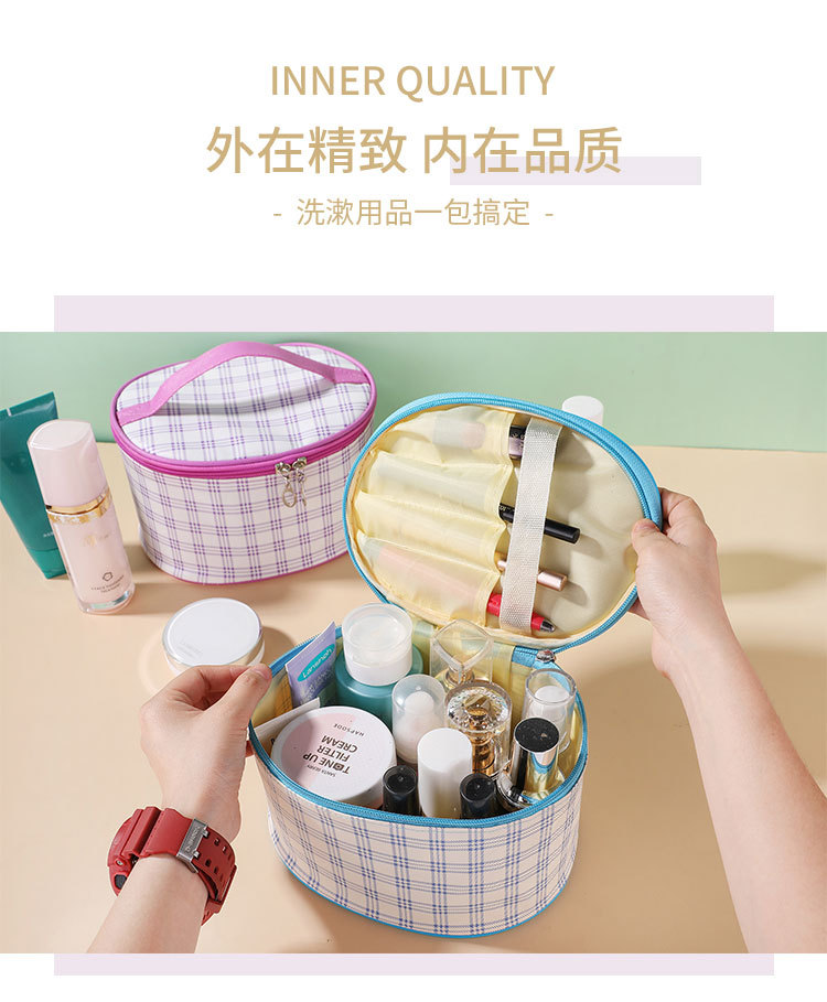 Factory Direct Sales New Large Capacity Portable Travel Cosmetic Bag round Barrel Cosmetic Storage PU Leather Waterproof Storage Bag