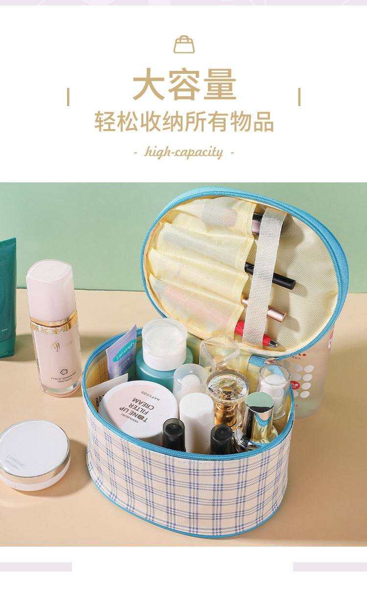 Factory Direct Sales New Large Capacity Portable Travel Cosmetic Bag round Barrel Cosmetic Storage PU Leather Waterproof Storage Bag