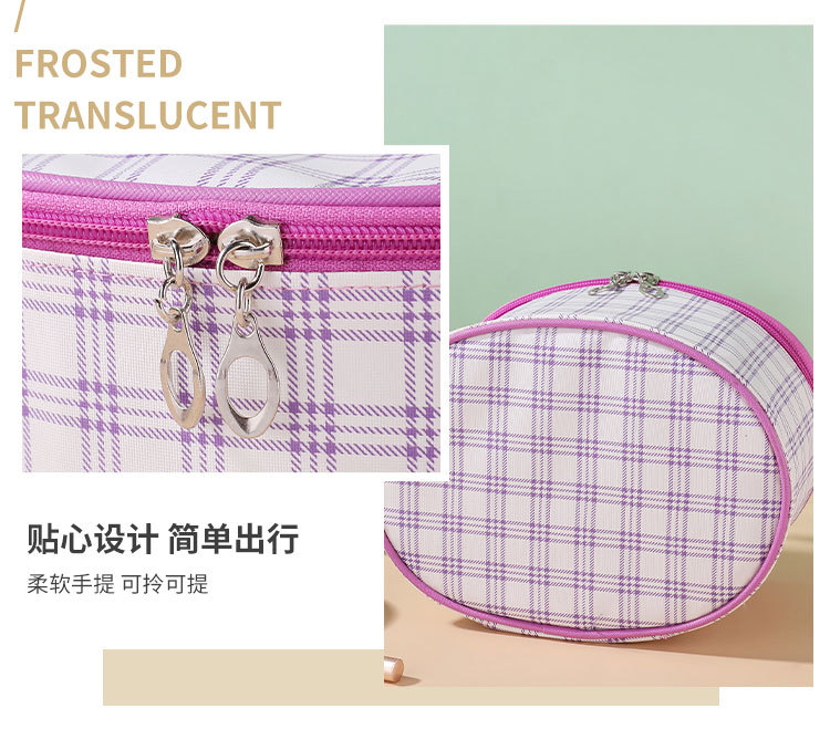 Factory Direct Sales New Large Capacity Portable Travel Cosmetic Bag round Barrel Cosmetic Storage PU Leather Waterproof Storage Bag