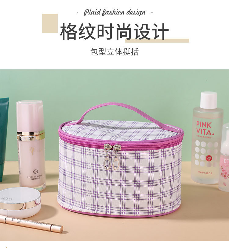 Factory Direct Sales New Large Capacity Portable Travel Cosmetic Bag round Barrel Cosmetic Storage PU Leather Waterproof Storage Bag