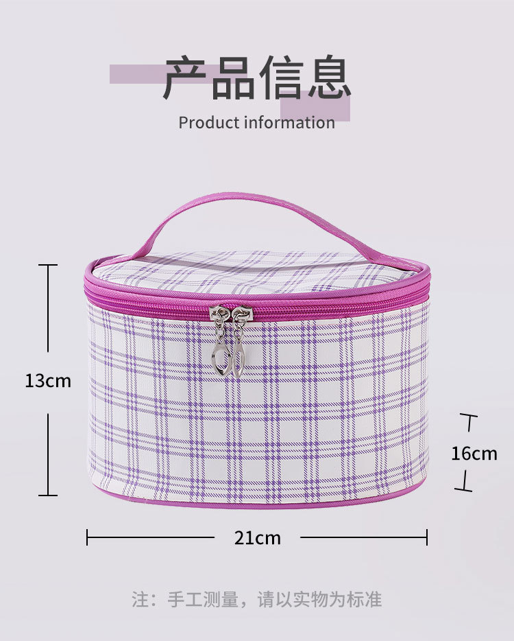 Factory Direct Sales New Large Capacity Portable Travel Cosmetic Bag round Barrel Cosmetic Storage PU Leather Waterproof Storage Bag