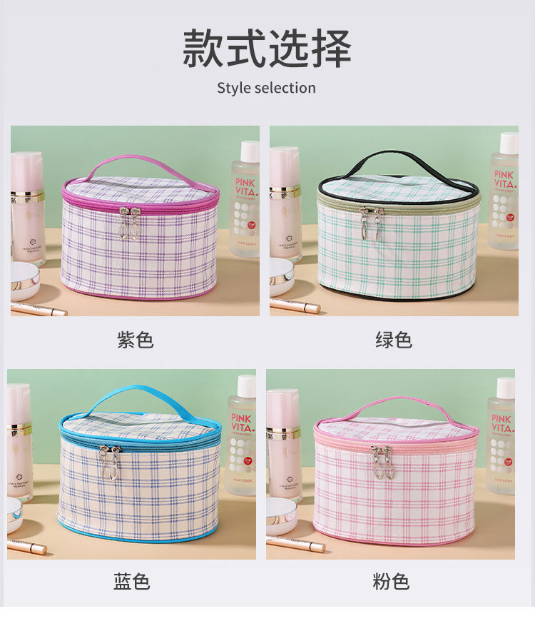Factory Direct Sales New Large Capacity Portable Travel Cosmetic Bag round Barrel Cosmetic Storage PU Leather Waterproof Storage Bag