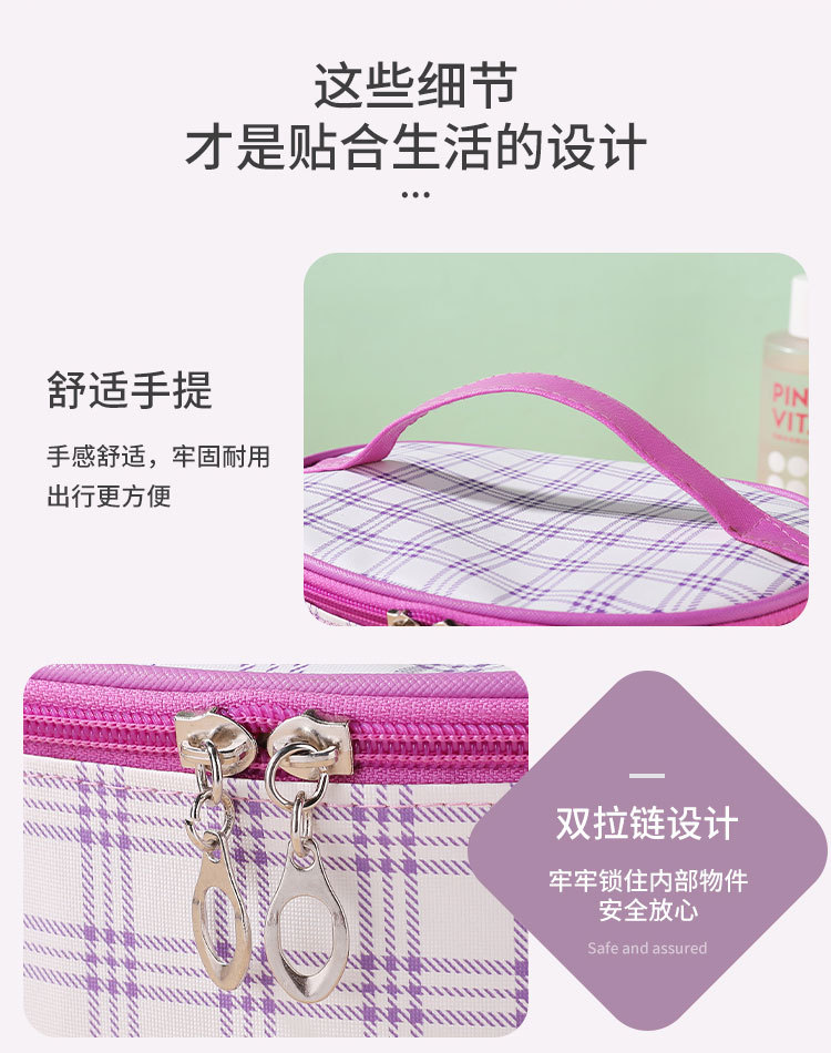 Factory Direct Sales New Large Capacity Portable Travel Cosmetic Bag round Barrel Cosmetic Storage PU Leather Waterproof Storage Bag