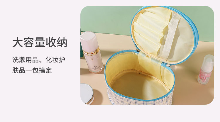 Factory Direct Sales New Large Capacity Portable Travel Cosmetic Bag round Barrel Cosmetic Storage PU Leather Waterproof Storage Bag
