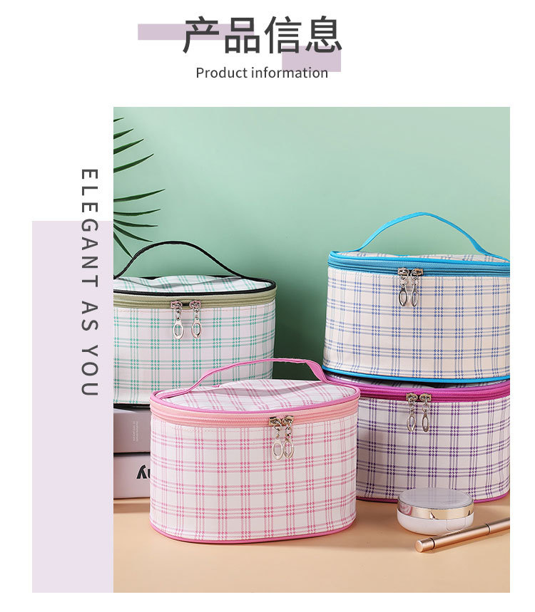 Factory Direct Sales New Large Capacity Portable Travel Cosmetic Bag round Barrel Cosmetic Storage PU Leather Waterproof Storage Bag