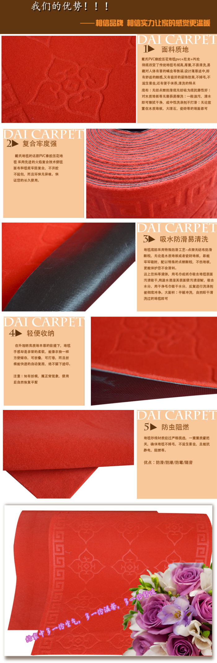 Hot Embossed Carpet Floor Mat Bathroom Door Water-Absorbing Non-Slip Mat Tread Mat Floor Mat Factory Direct Sales Wholesale Hot Embossed Carpet Floor Mat Bathroom Door Water-Absorbing Non-Slip Mat Tread Mat Floor Mat Factory Direct Sales Wholesale