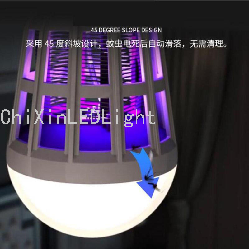 Sleeping Aid at Home Led Mosquito Killer Lamp LED Night Light Led Mosquito Killer Lamp 175v-265v
