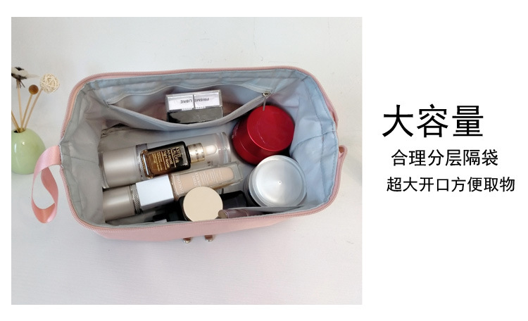 Oversized Cosmetics Storage Bag for Women Portable 2021 New Super Popular Large Capacity Personal Hygiene Bag Travel Simple Cosmetic Bag