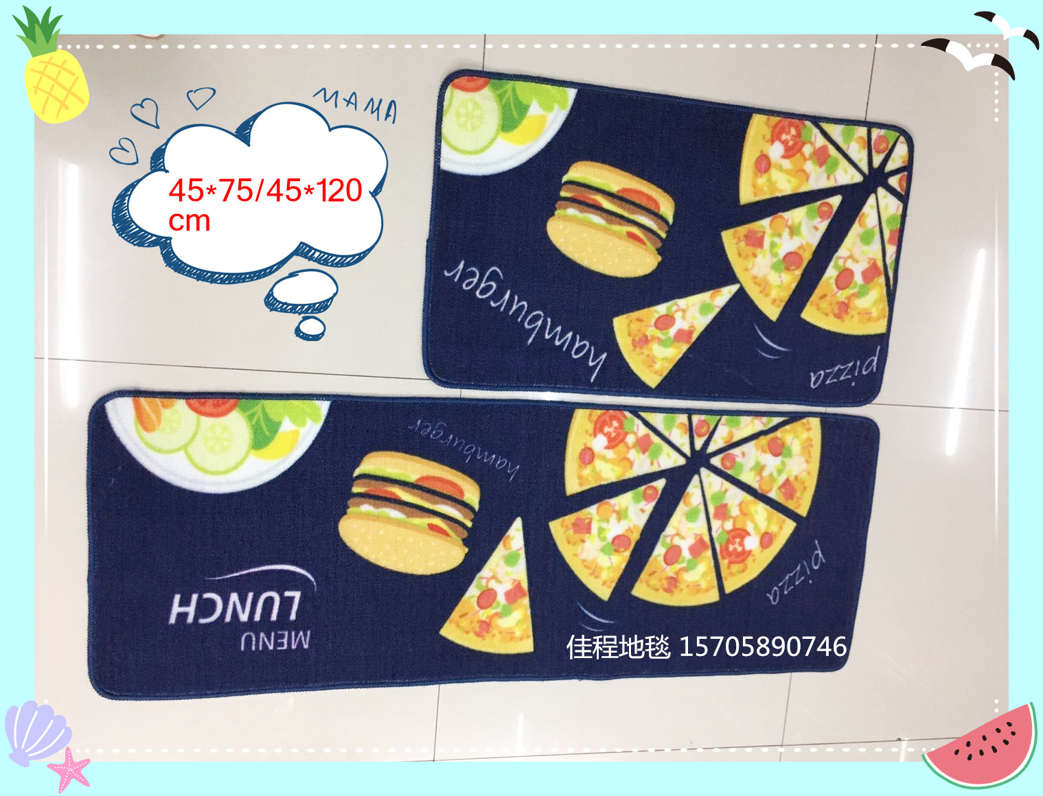 TPR Velvet Printed Kitchen 2-Piece Kitchen Combination Floor Mat Non-Slip Mat HD Printing Pad Kitchen Floor Mat
