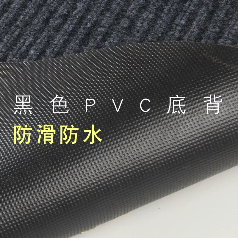 Disinfection Mat Absorbent Non-Slip Mat 90 × 150 Large Door Mat Carpet Disinfection Mat Absorbent Non-Slip Mat 90 × 150 Large Door Mat Carpet