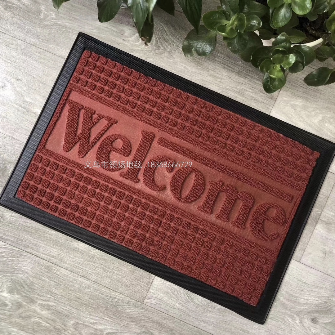 Rubber Loop Velvet Embossed Mat with Edge Embossed Floor Mat Door Mat Non-Slip Mat Foreign Trade Mat