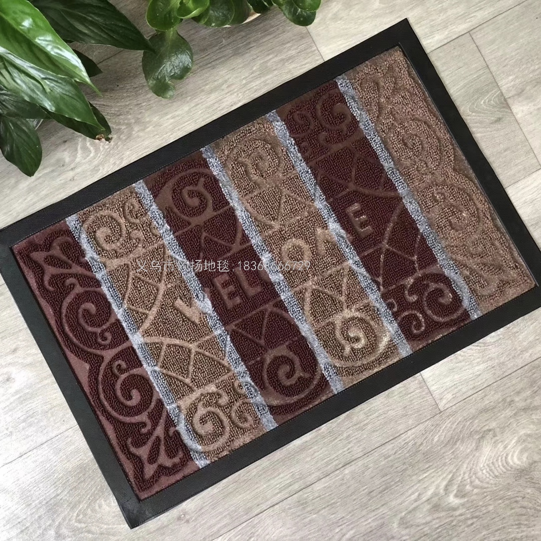 Rubber Loop Velvet Embossed Mat with Edge Embossed Floor Mat Door Mat Non-Slip Mat Foreign Trade Mat