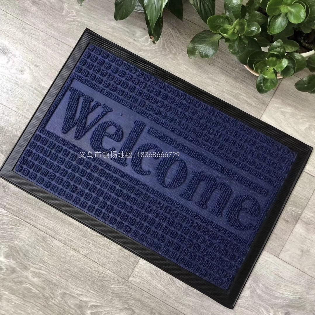 Rubber Loop Velvet Embossed Mat with Edge Embossed Floor Mat Door Mat Non-Slip Mat Foreign Trade Mat