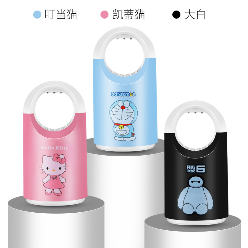Lamp Photocatalyst Household Mosquito Repellent Mosquito Killer Mosquito Trap Lamp Mosquito Swatter TwoinOne Whole