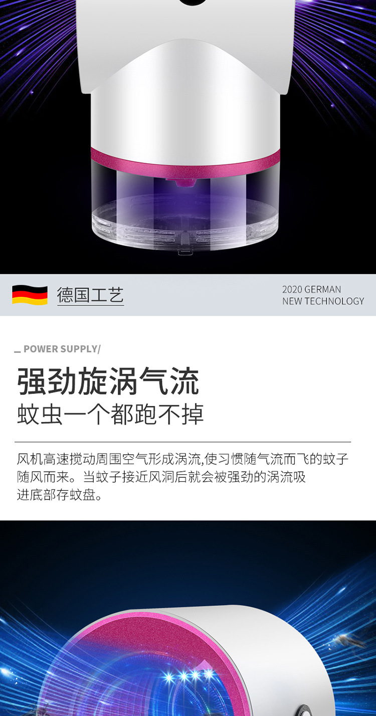 Lamp Photocatalyst Household Mosquito Repellent Mosquito Killer Mosquito Trap Lamp Mosquito Swatter TwoinOne Whole