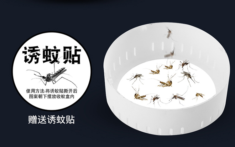 Lamp Photocatalyst Household Mosquito Repellent Mosquito Killer Mosquito Trap Lamp Mosquito Swatter TwoinOne Whole