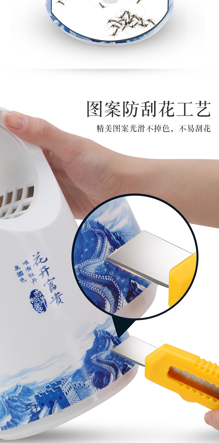 Lamp Photocatalyst Household Mosquito Repellent Mosquito Killer Mosquito Trap Lamp Mosquito Swatter TwoinOne Whole