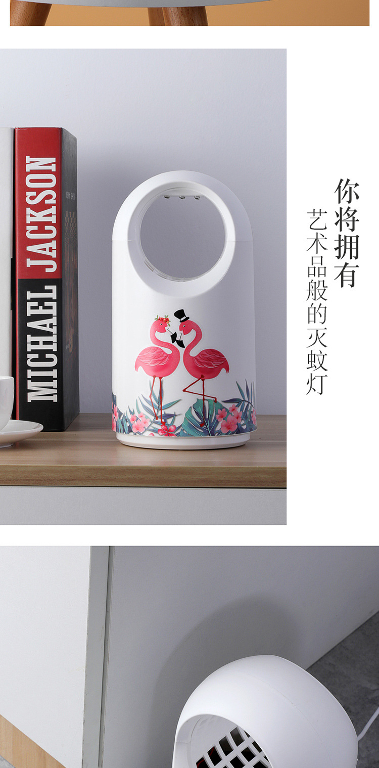 Lamp Photocatalyst Household Mosquito Repellent Mosquito Killer Mosquito Trap Lamp Mosquito Swatter TwoinOne Whole